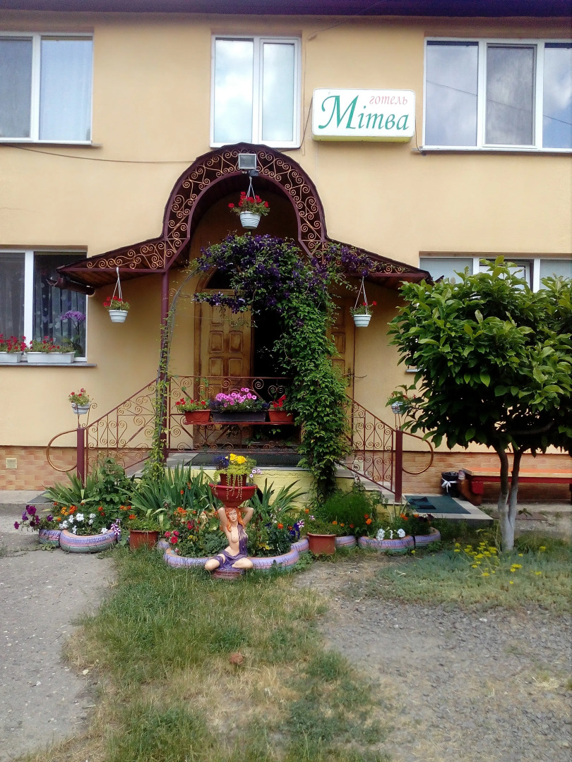 Отель Митва