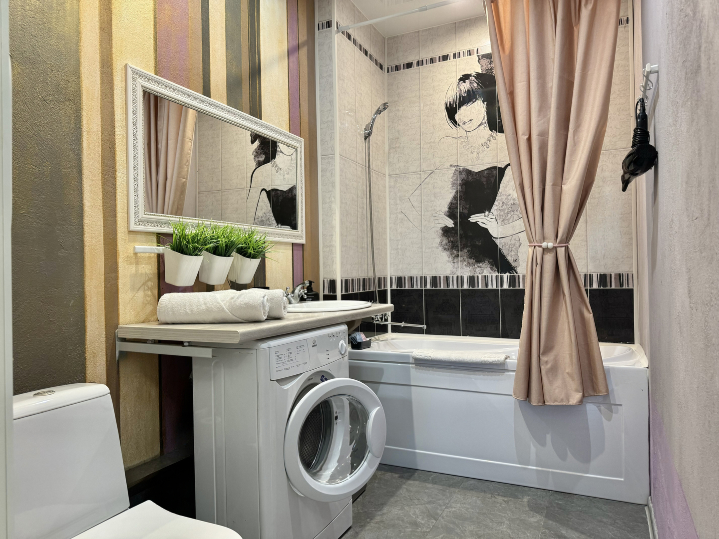 Квартира Atmosfera Sna