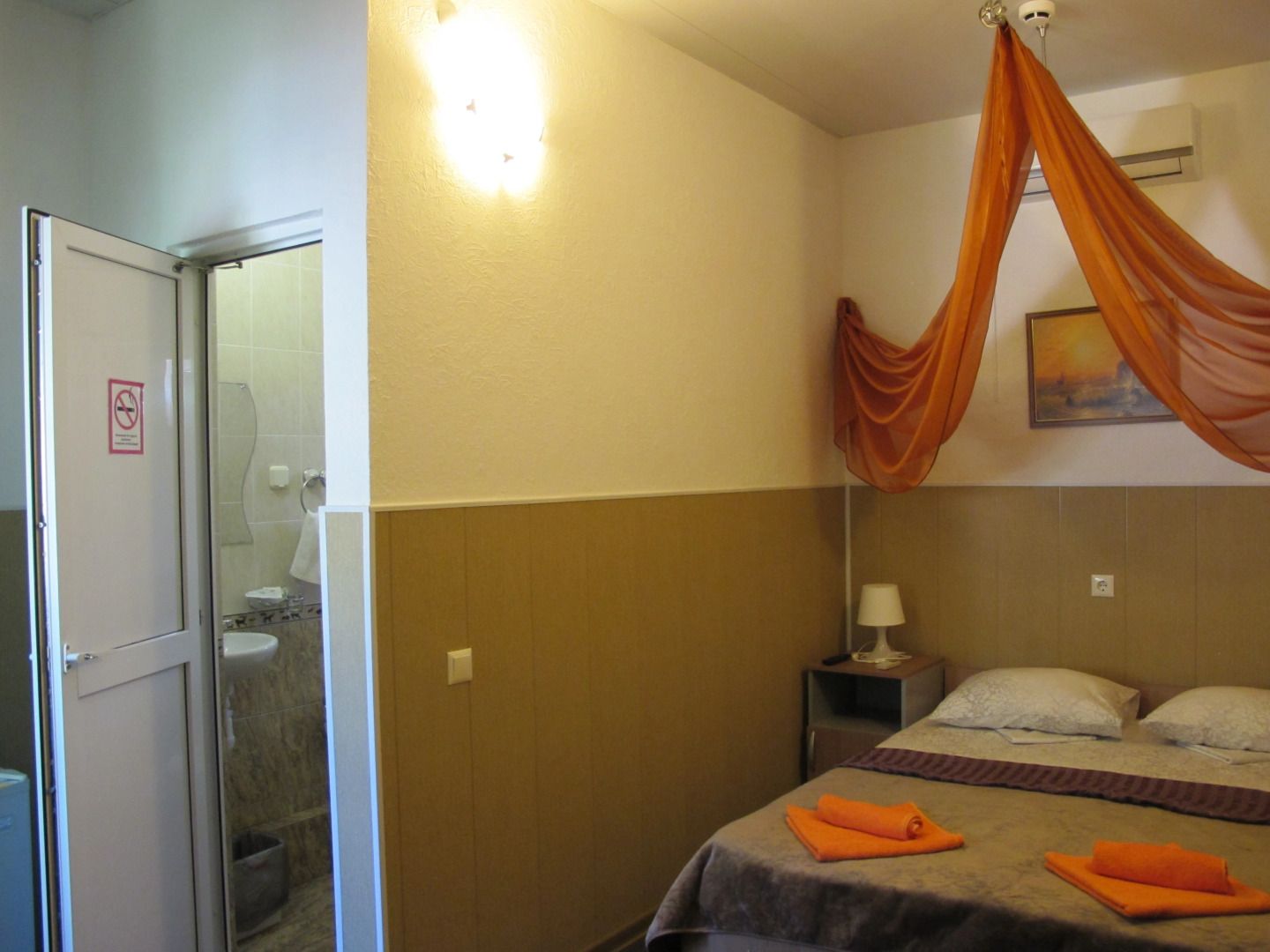 Гостевой Дом Морской Прибой