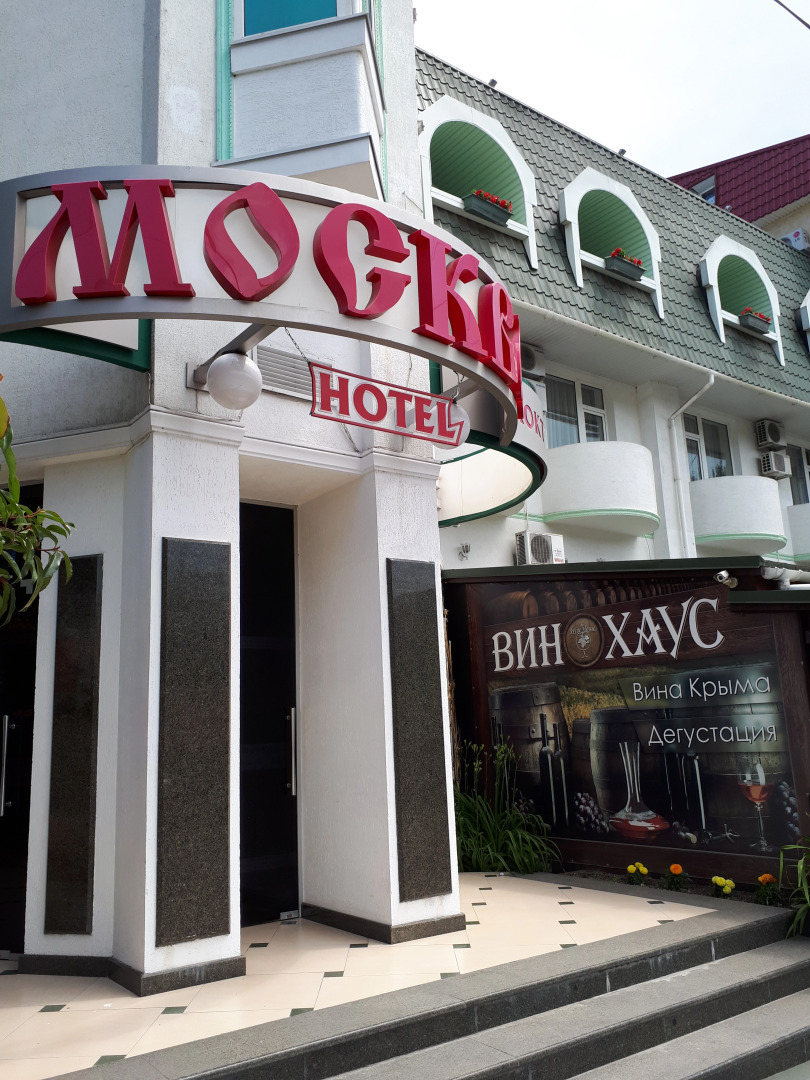 Moskva Hotel