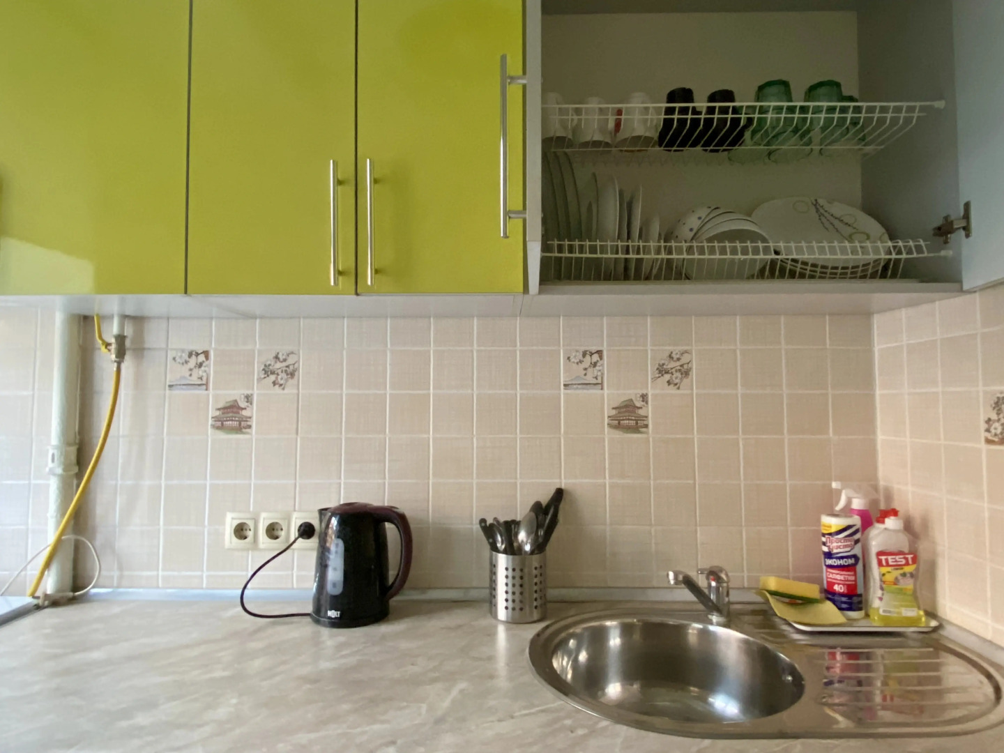 Апартаменты MinskForMe