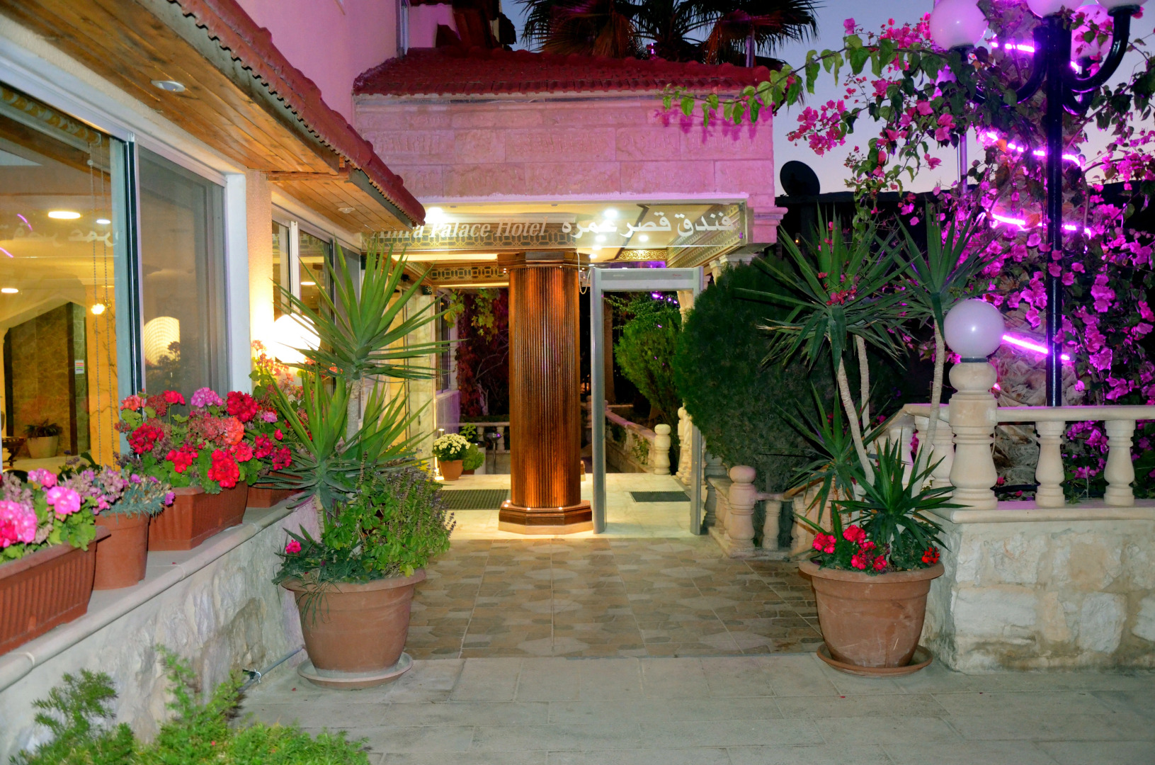 Отель Amra Palace International