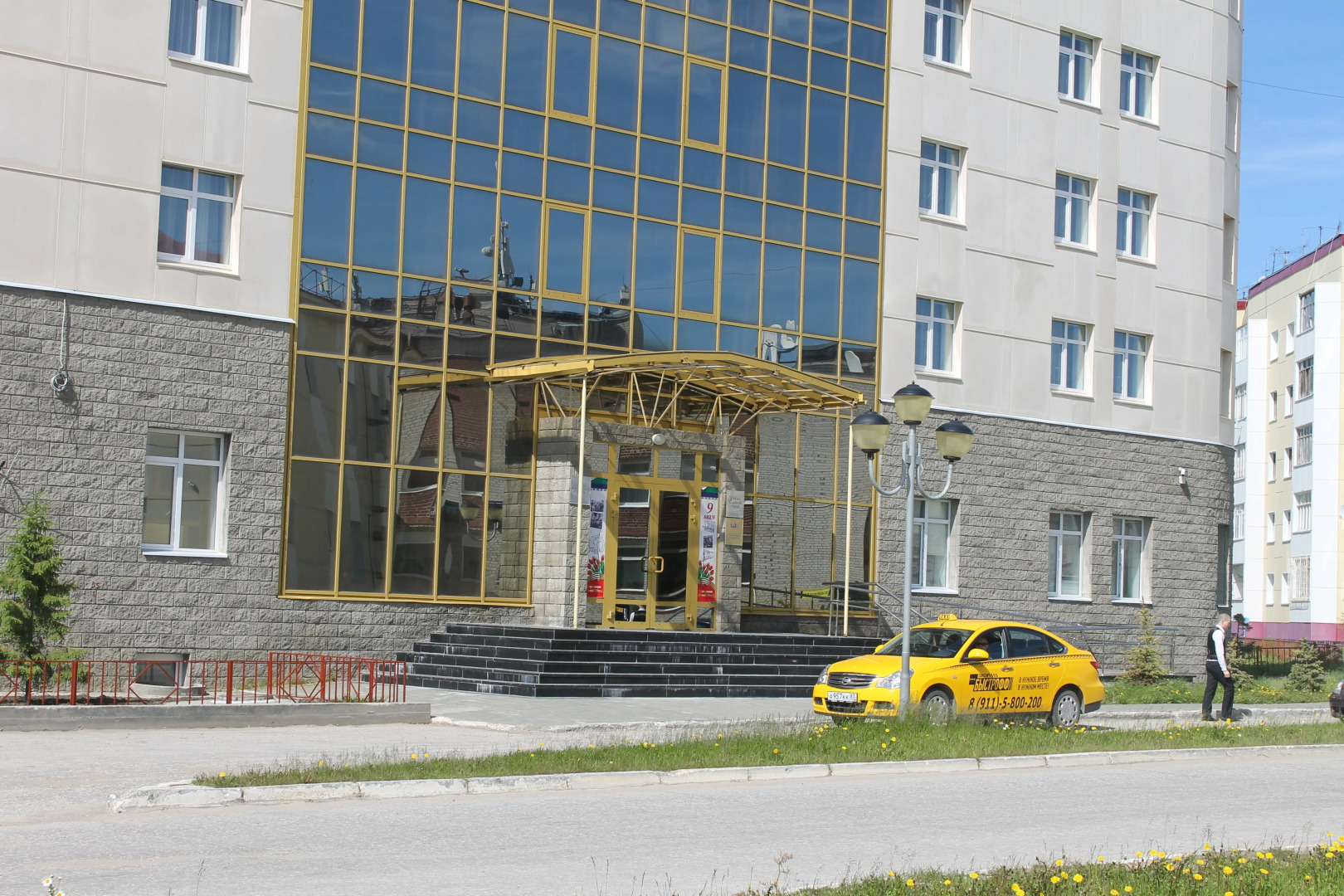 Отель Заполярная столица