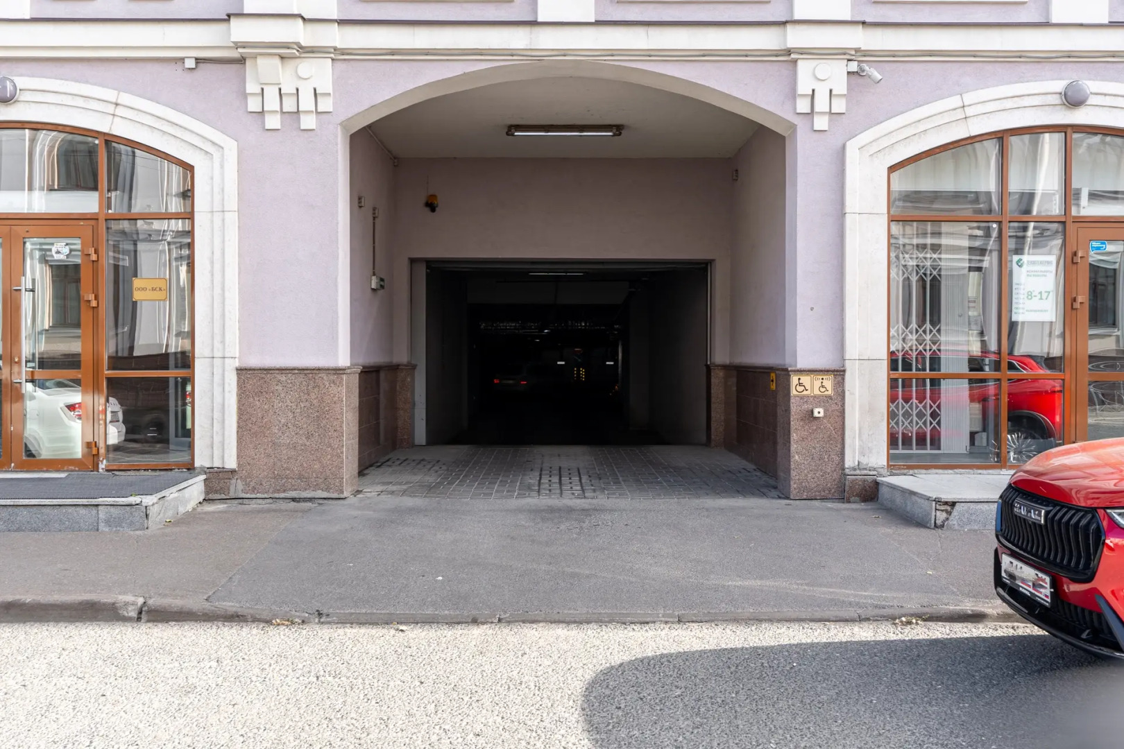 Квартира Лилия