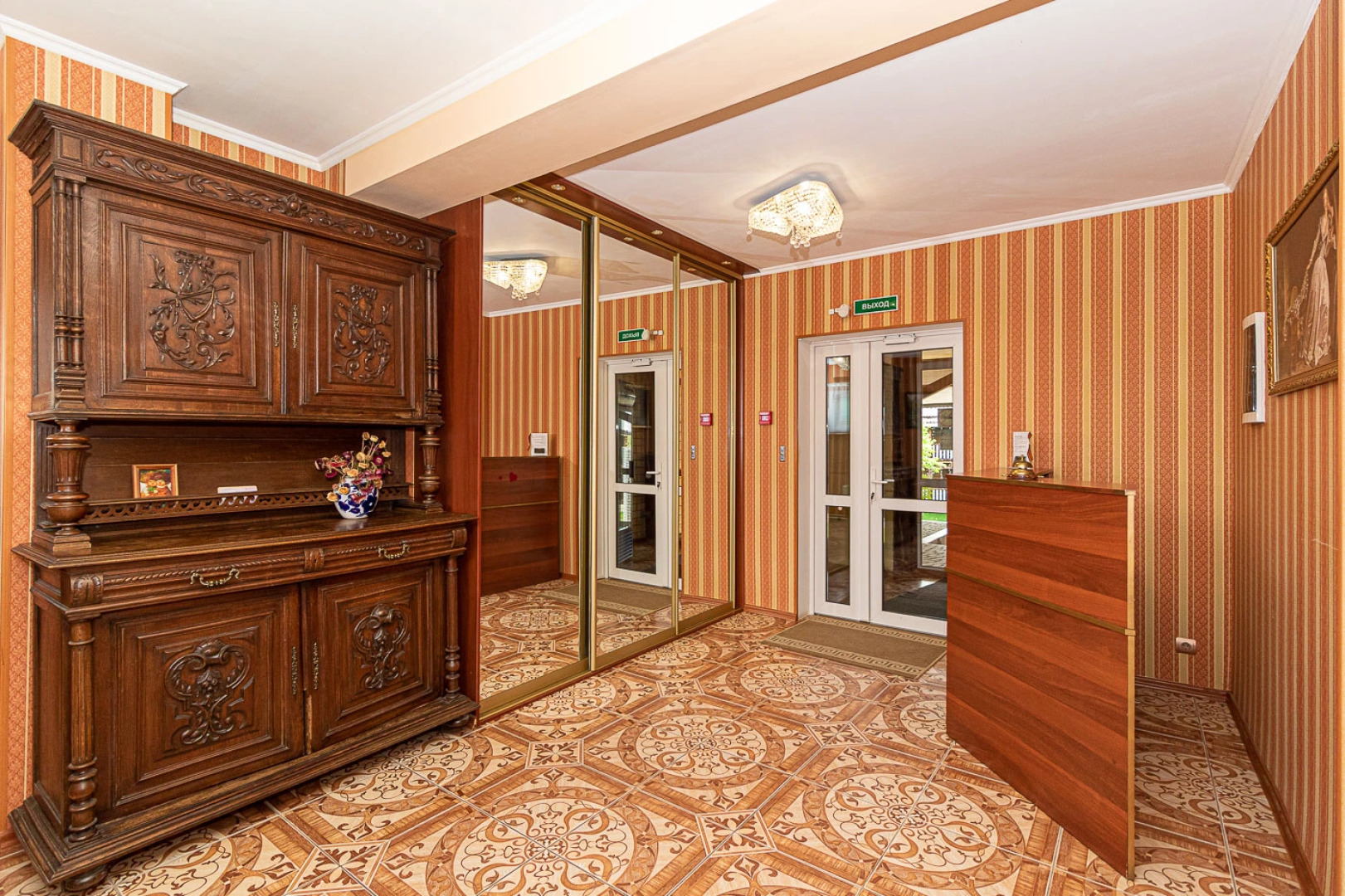 Отель Георгиевский