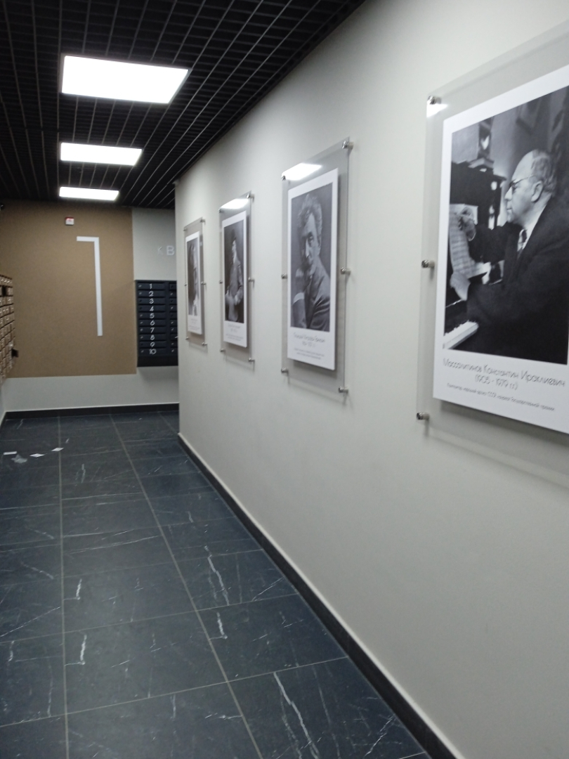 Квартира Уютная студия