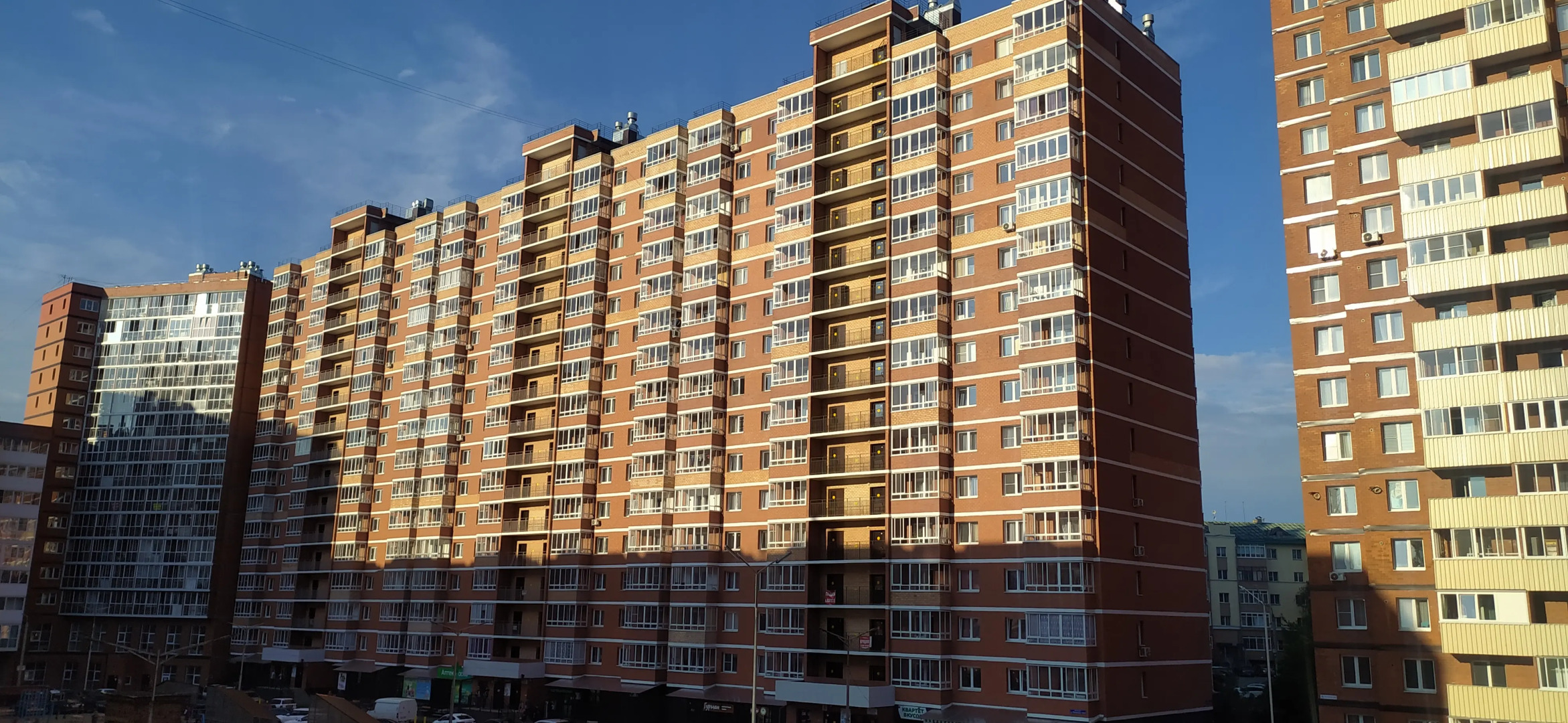 Апартаменты Via Малина