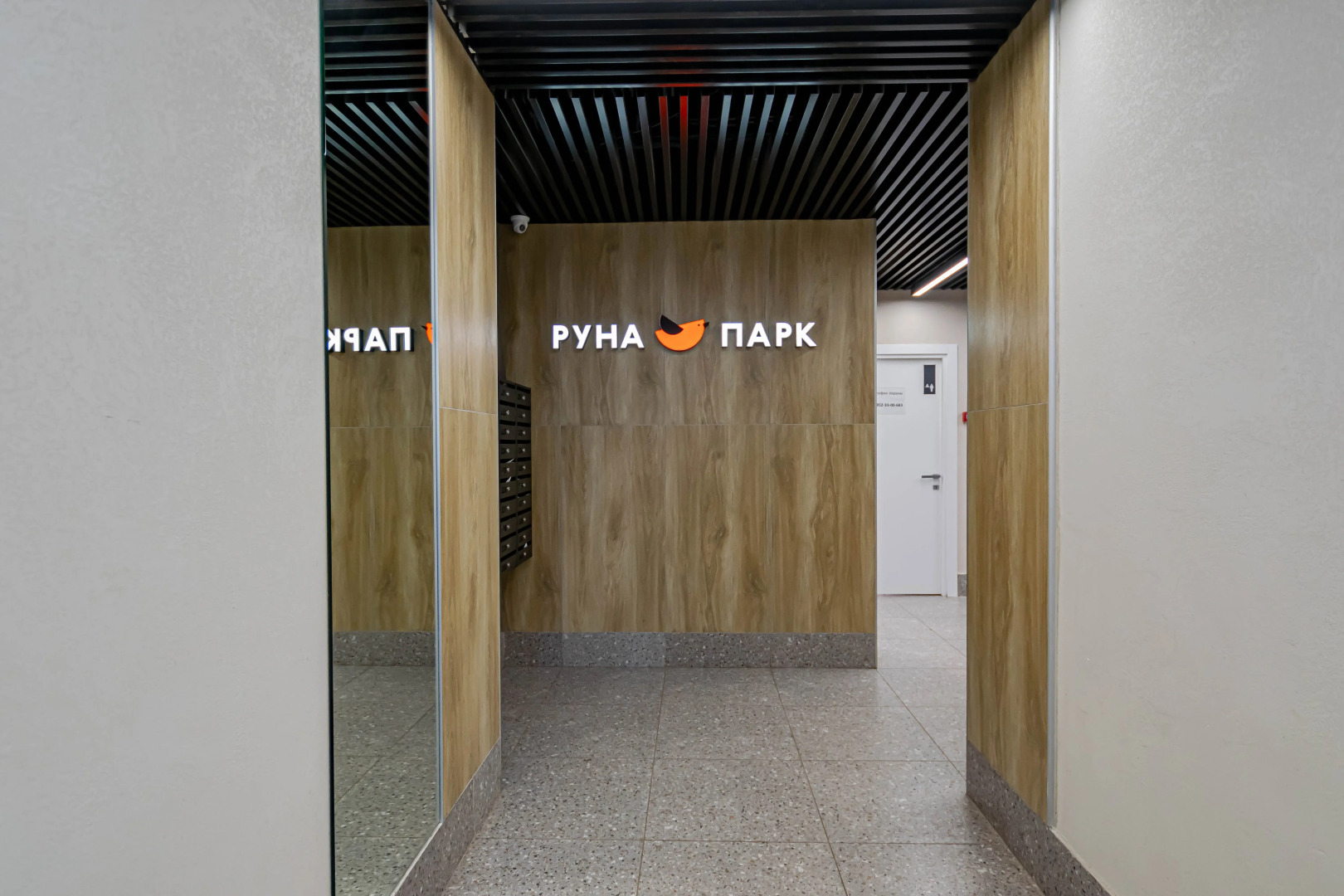 Квартира Однокомнатная на 11 этаже по адресу Малкова 12