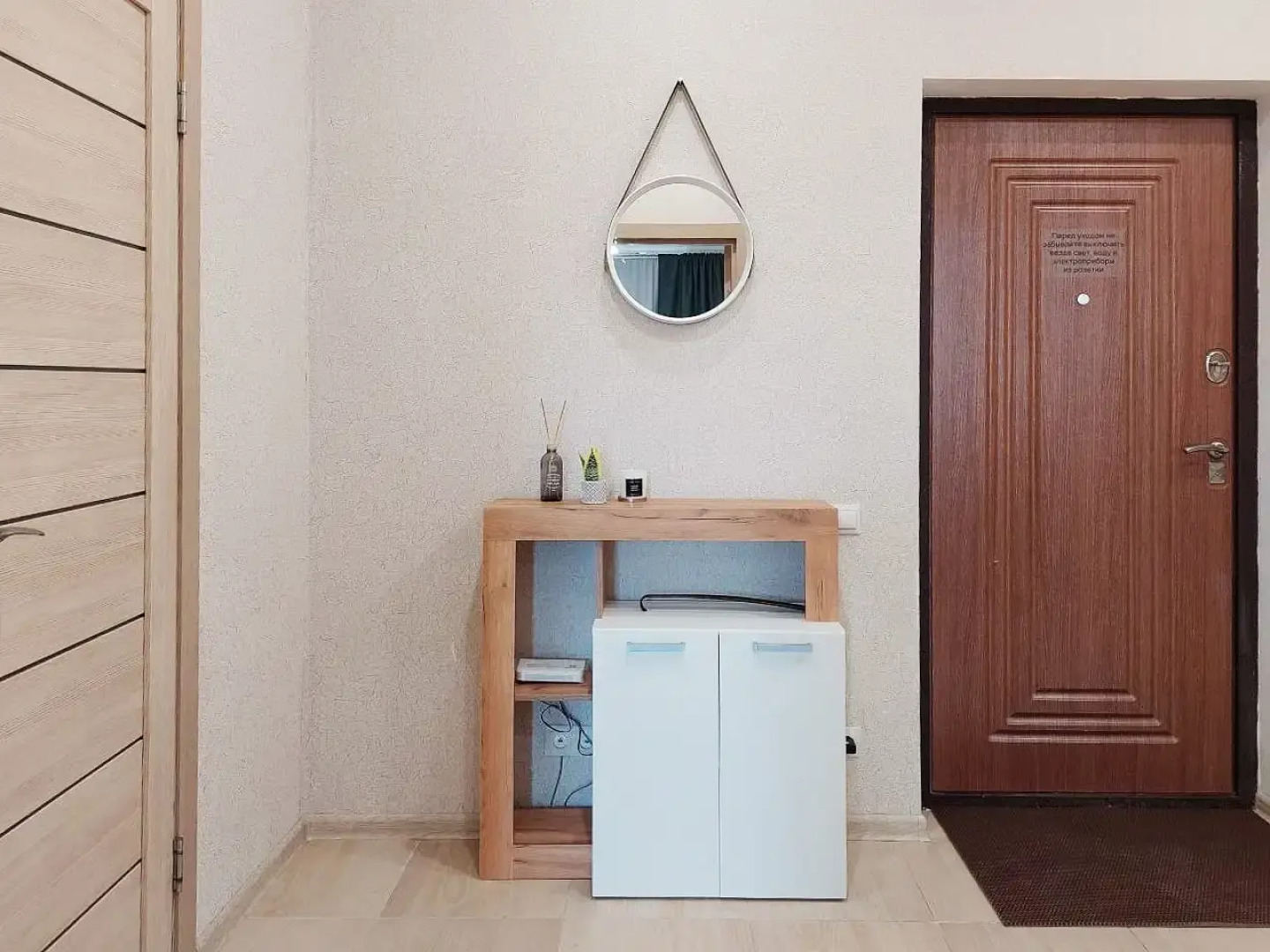 Квартира с Одной Спальней Houston