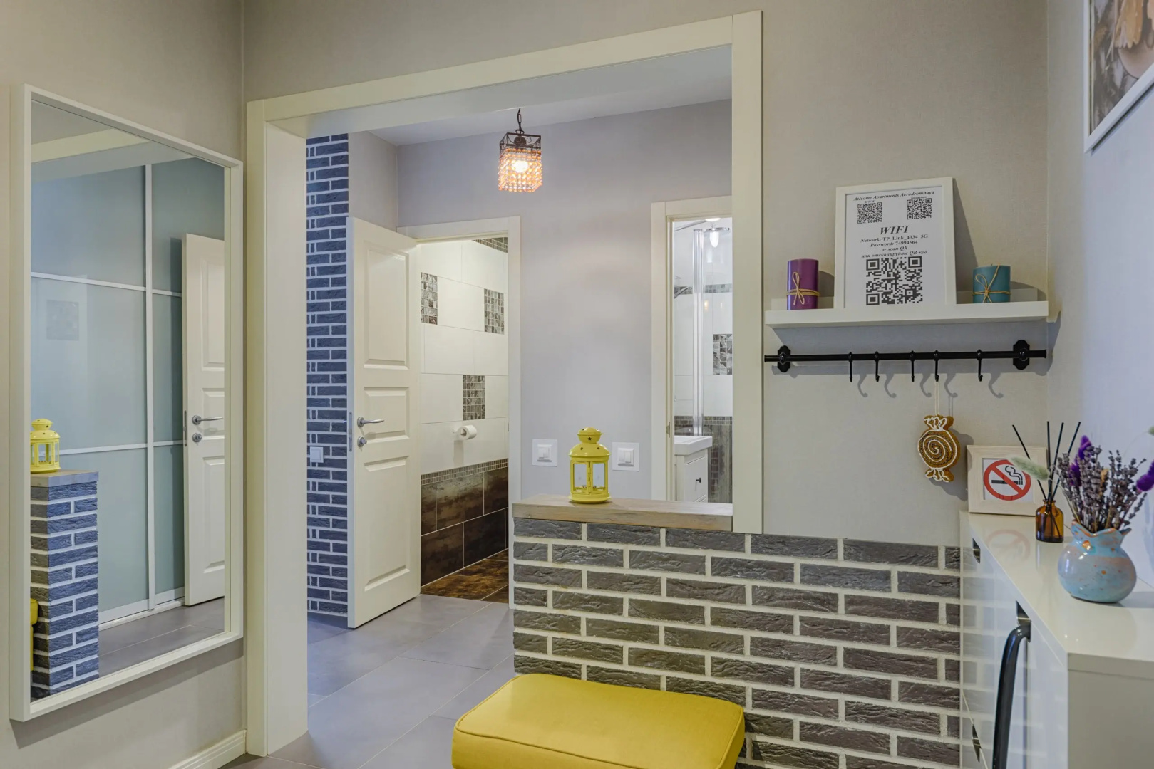 Квартира AtHome Apartments Аэродромная