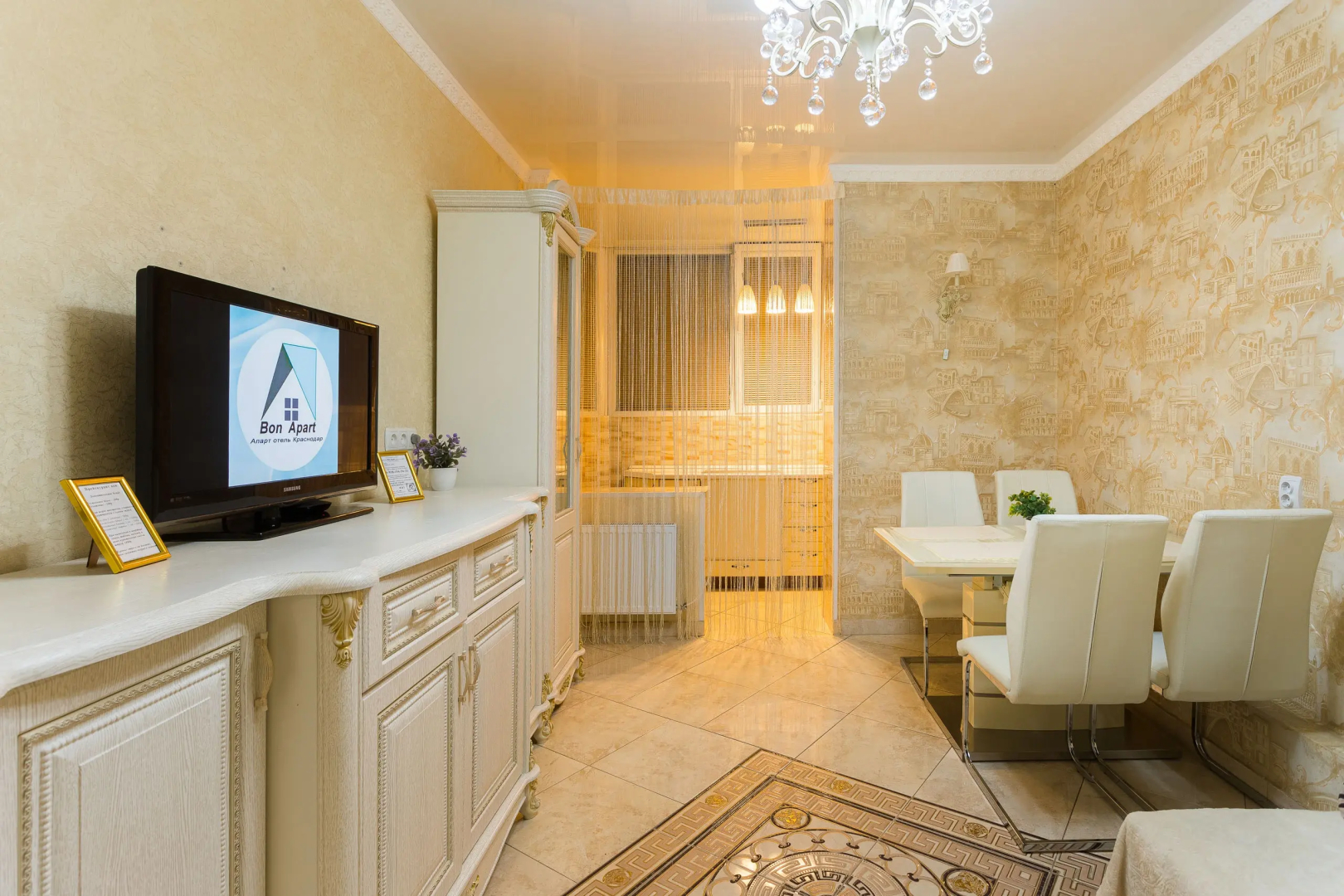 Апартаменты Евро 3х комнатные апартаменты с видом на парк Галицкого