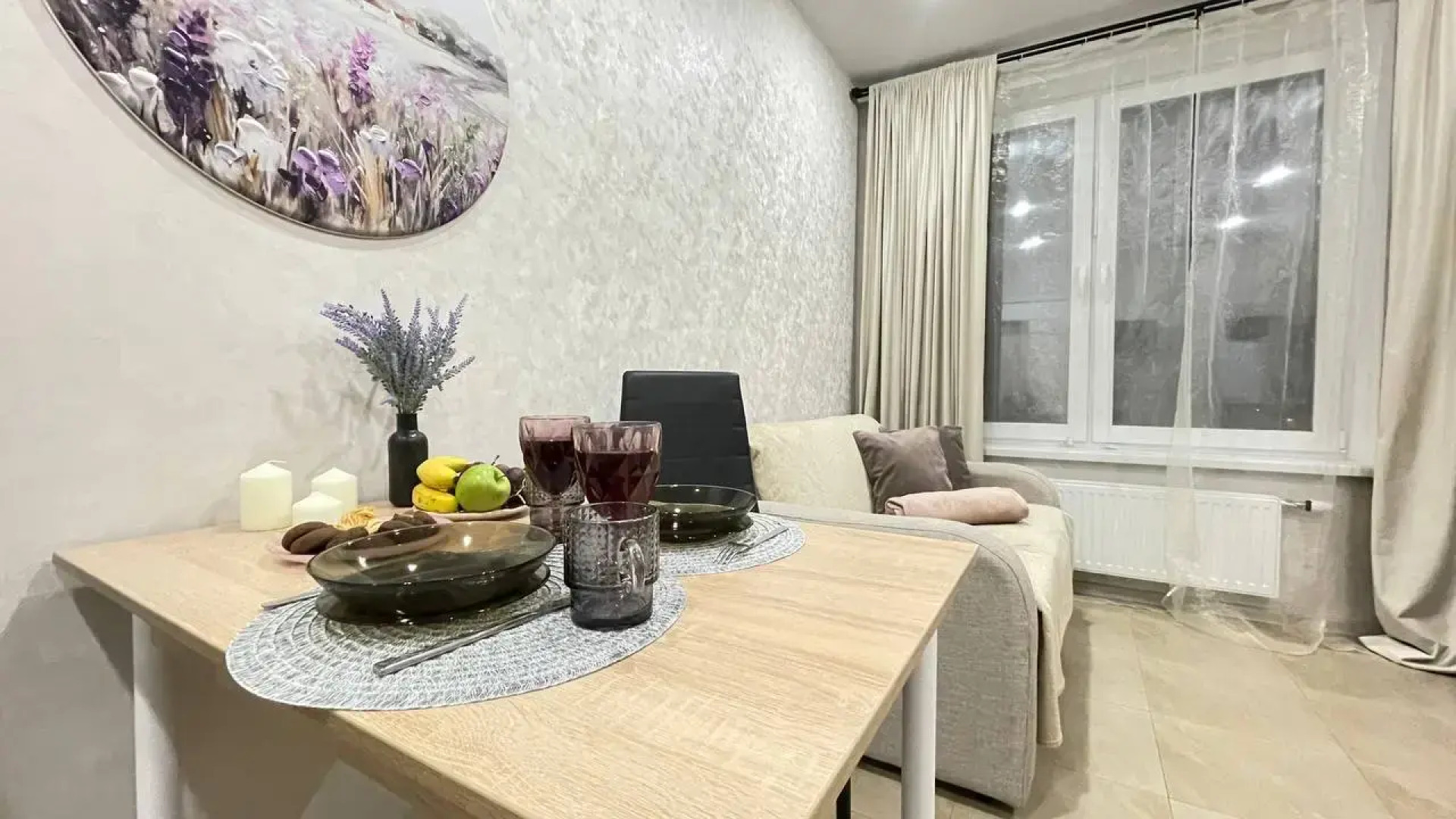 Квартира Хорошо Как Дома