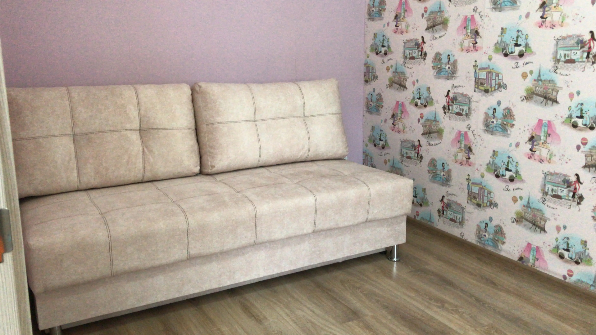 Квартира 2 Комн Рядом с Универмагом Уфа