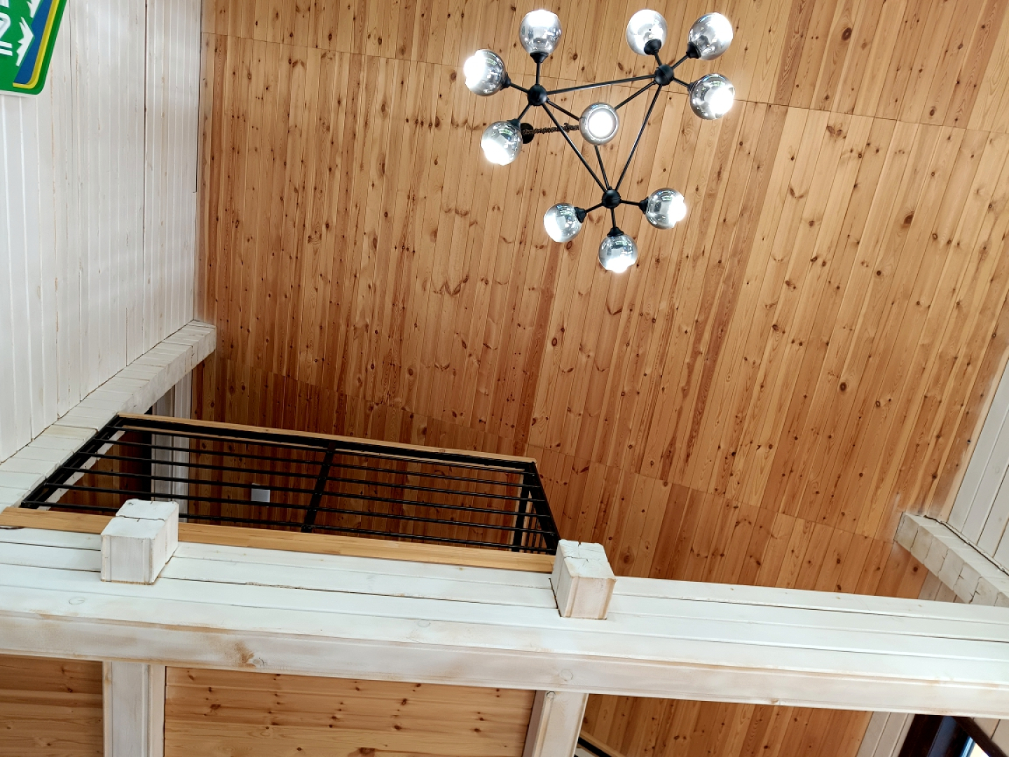 Шале Комфорт Геш