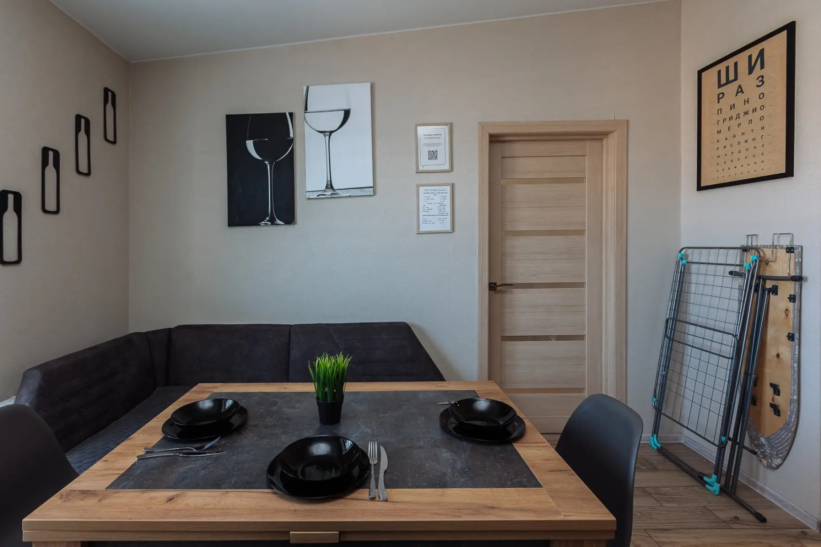 Квартира У самого синего моря