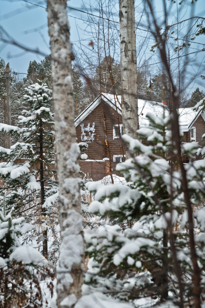 Эко-Отель Байкальское Шале