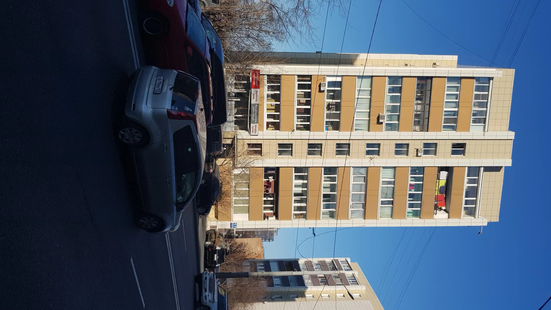 Апартаменты Апартаменты