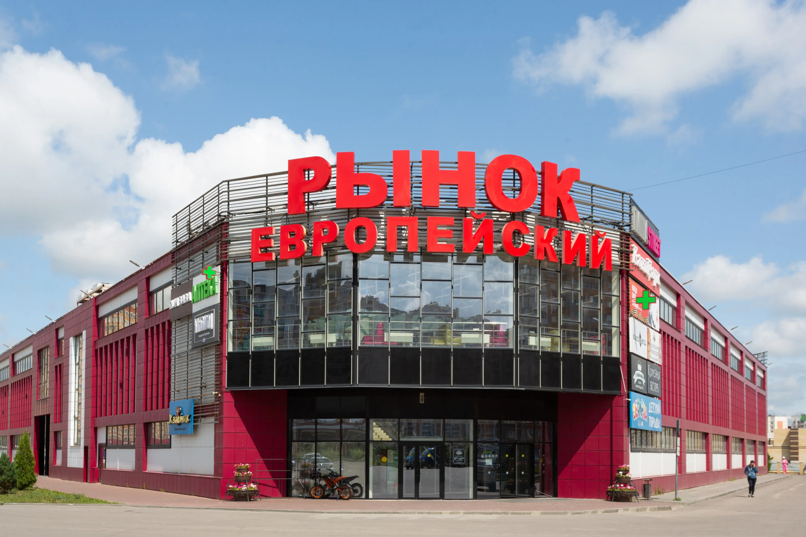 Апартаменты «Атмосфера» | Солнечная Севилья — Где Рождаются Мечты