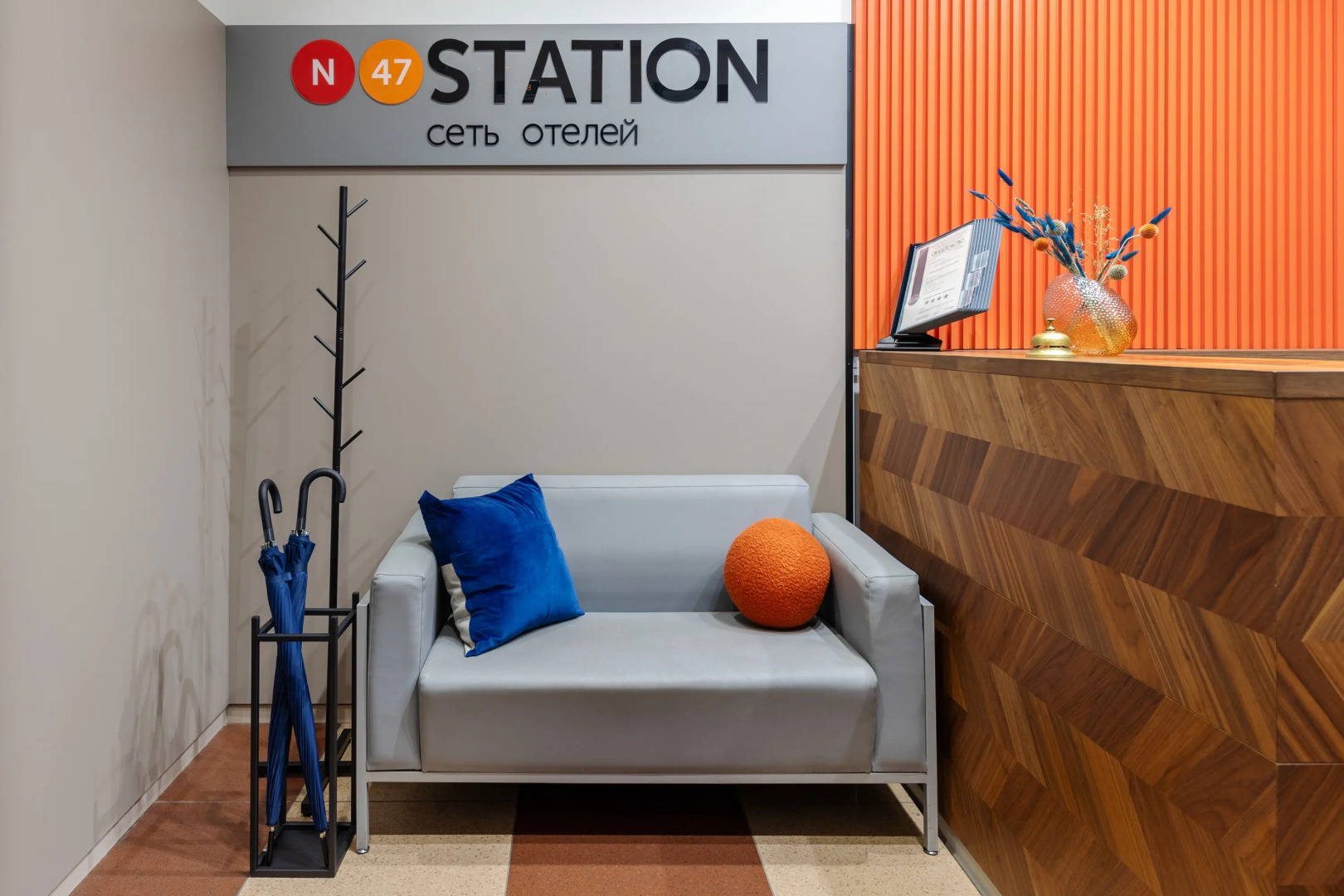 Отель Станция Премьер N47