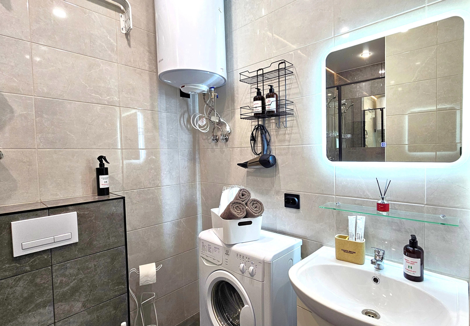 Апартаменты Добрый Дом Рядом с ТРЦ Панама 1