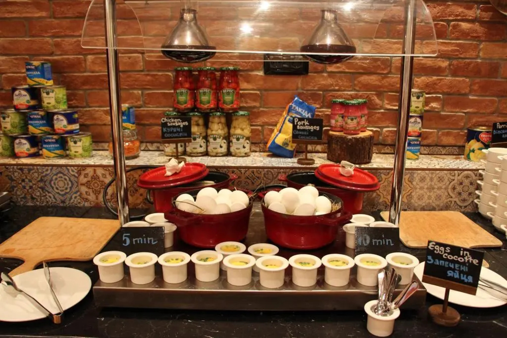 Отель Radisson Blu