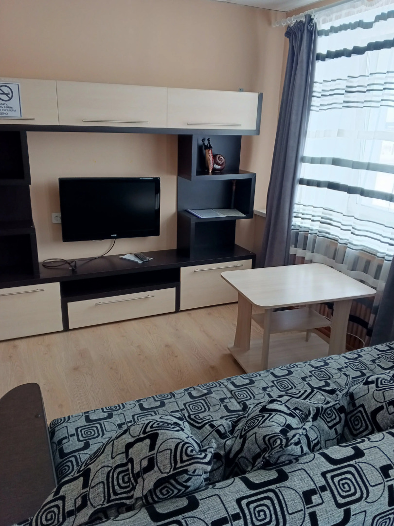 Хостел Авангард