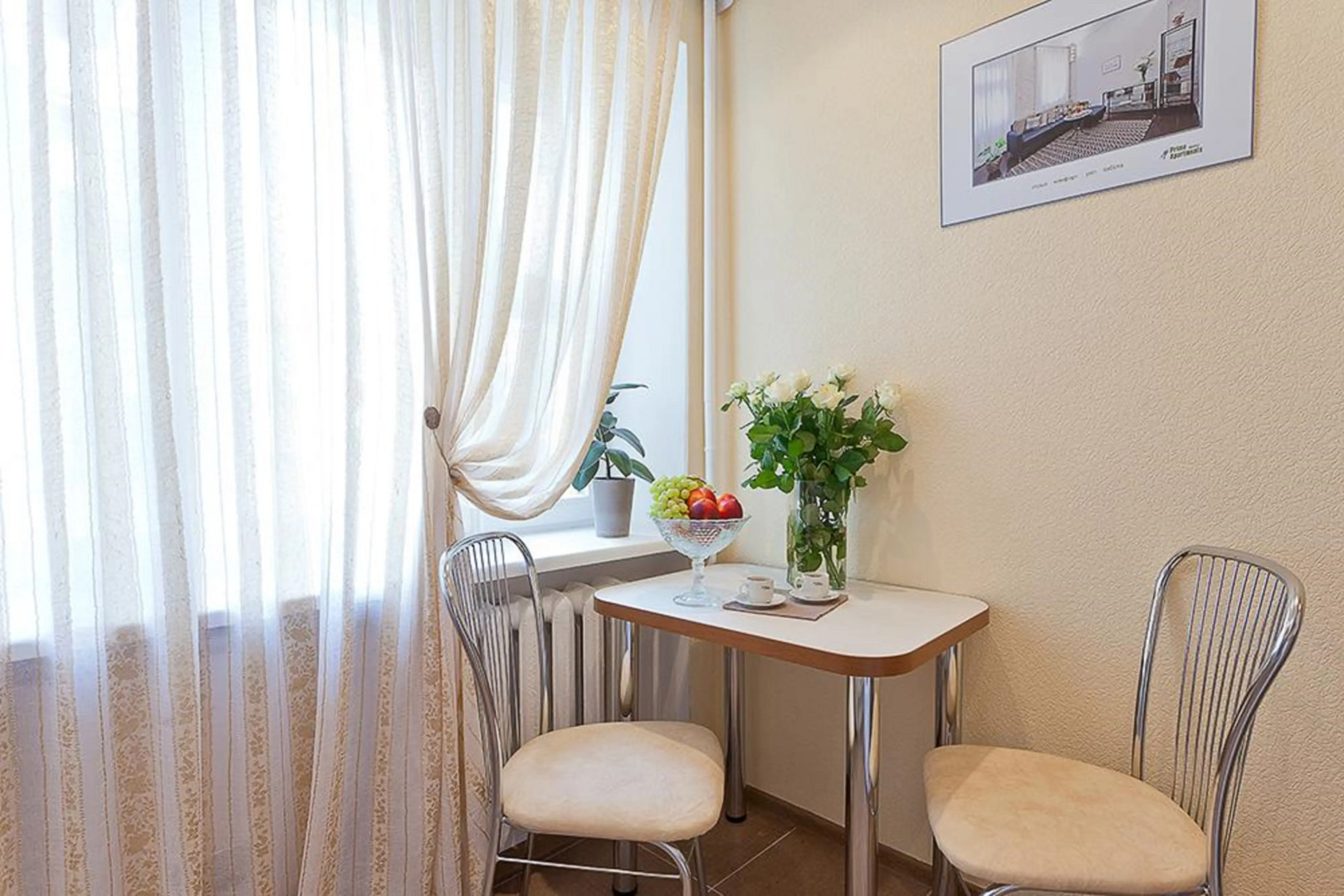 Апартаменты на Кузьмы Черного 4