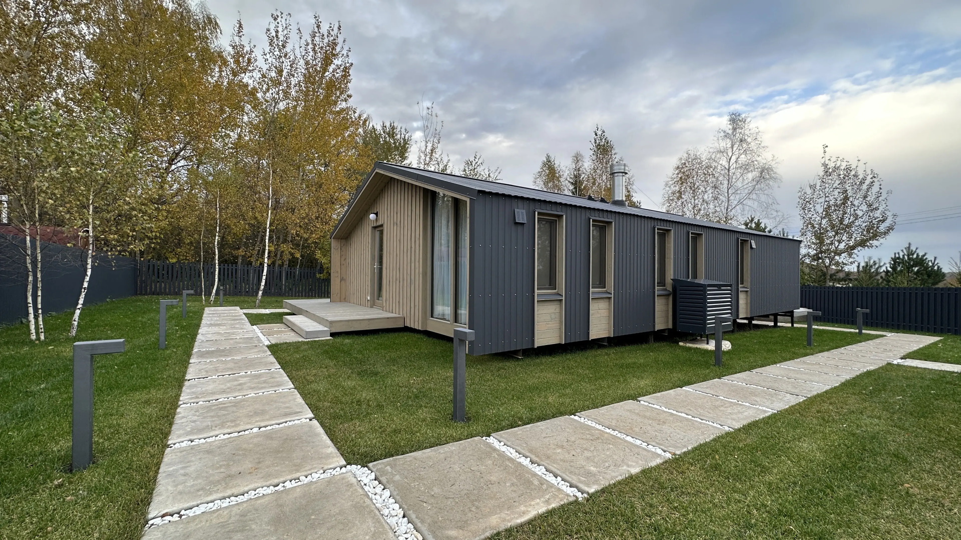 Частный Дом Моя Атмосфера Дубль с Дровяной Печью