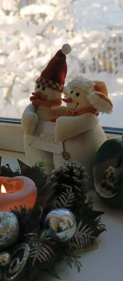 Гостевой дом Гармония