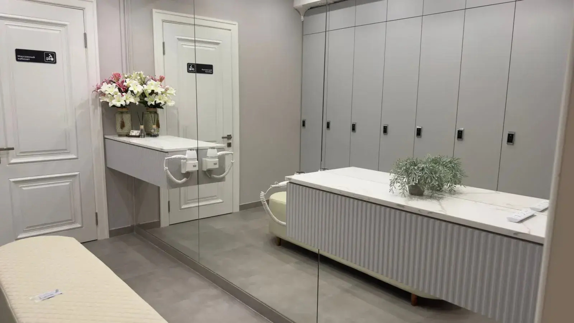 Отель СПА Оазис