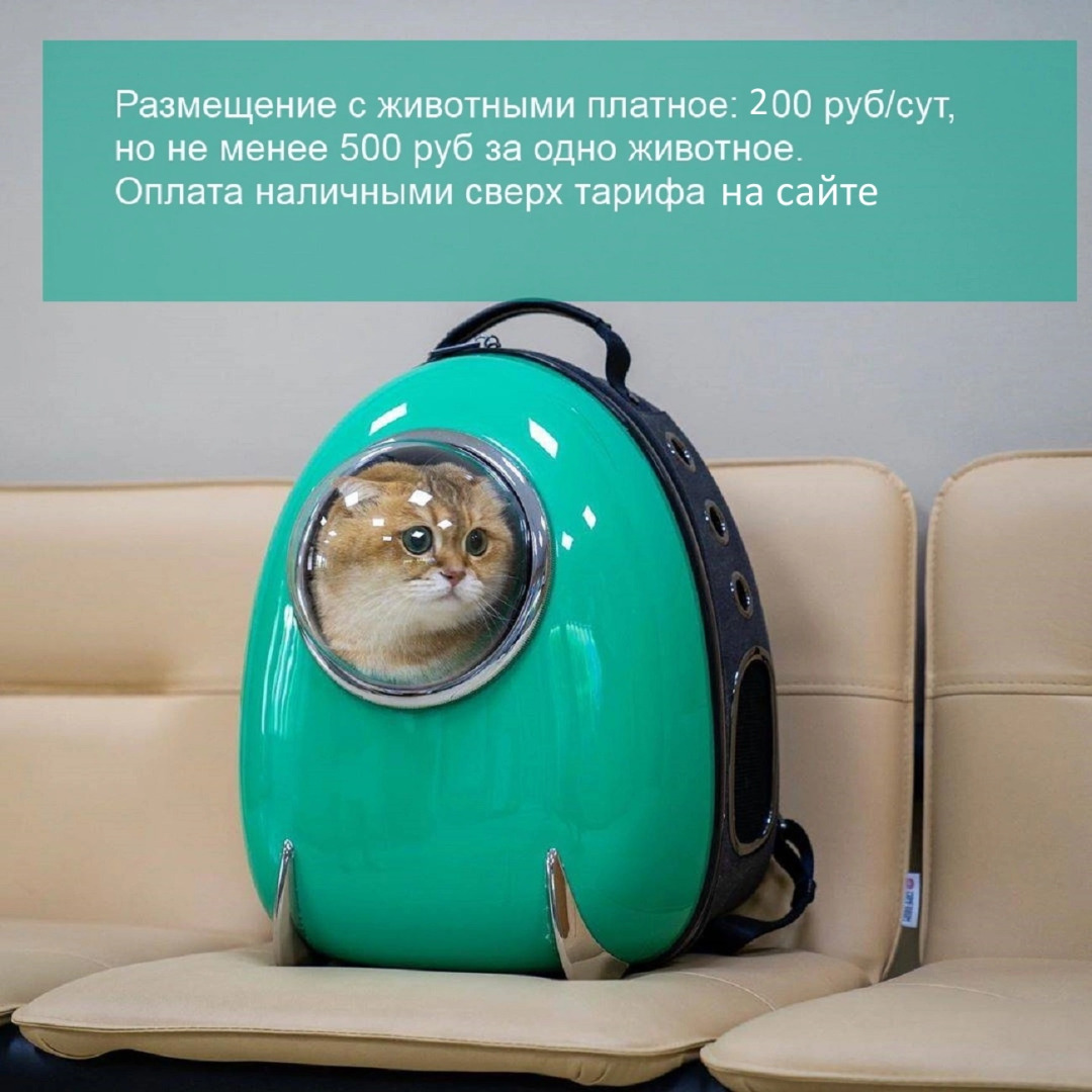 Апартаменты 1 Суточно Ростов на Черепахина