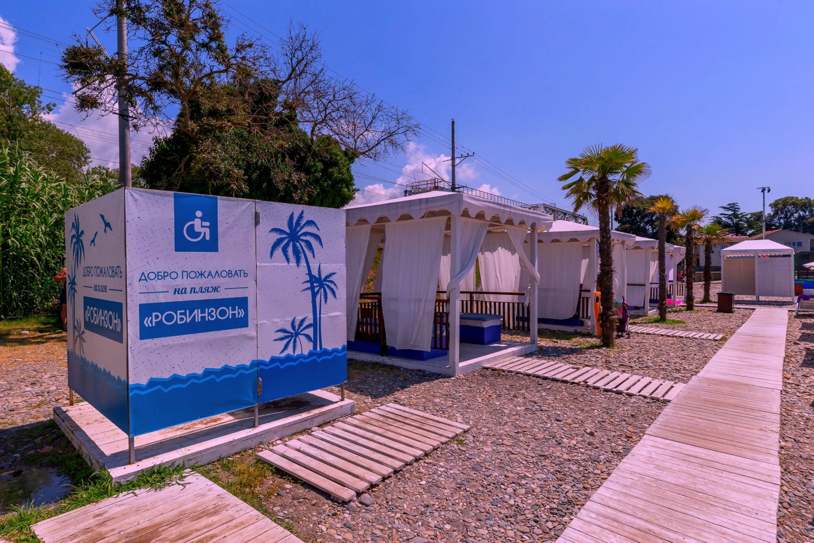 Гостевой дом Ника