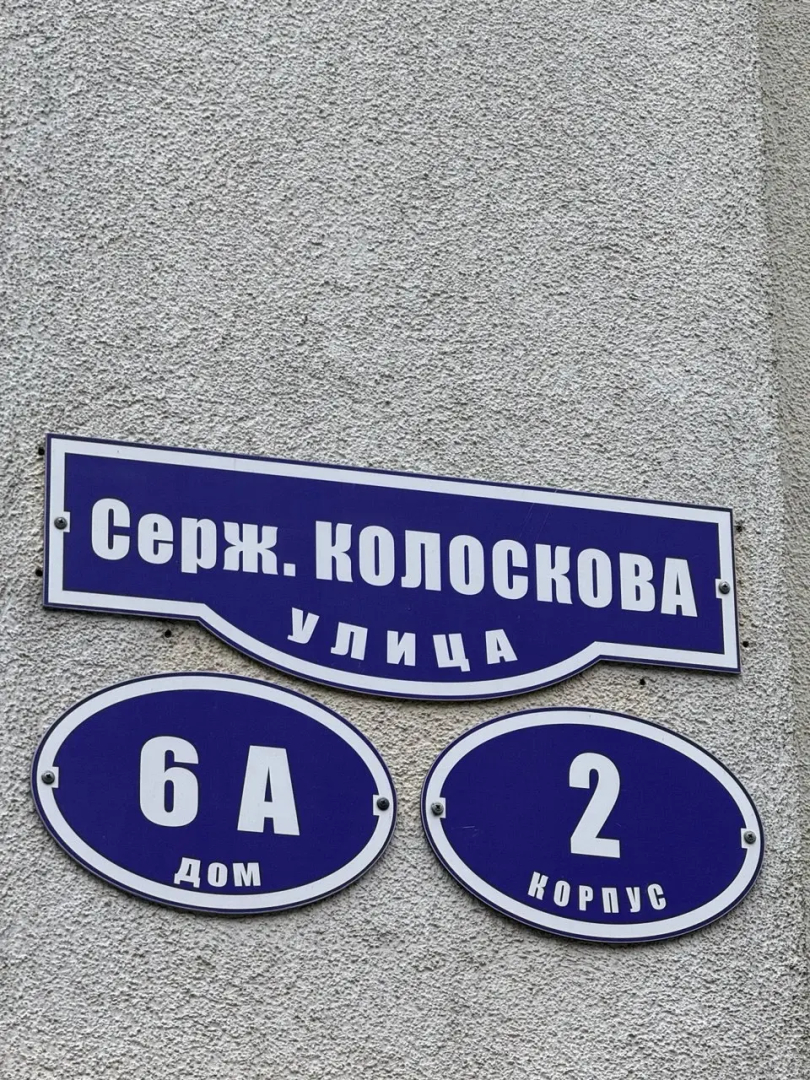 Квартира двухкомнатная рядом с Центральным парком