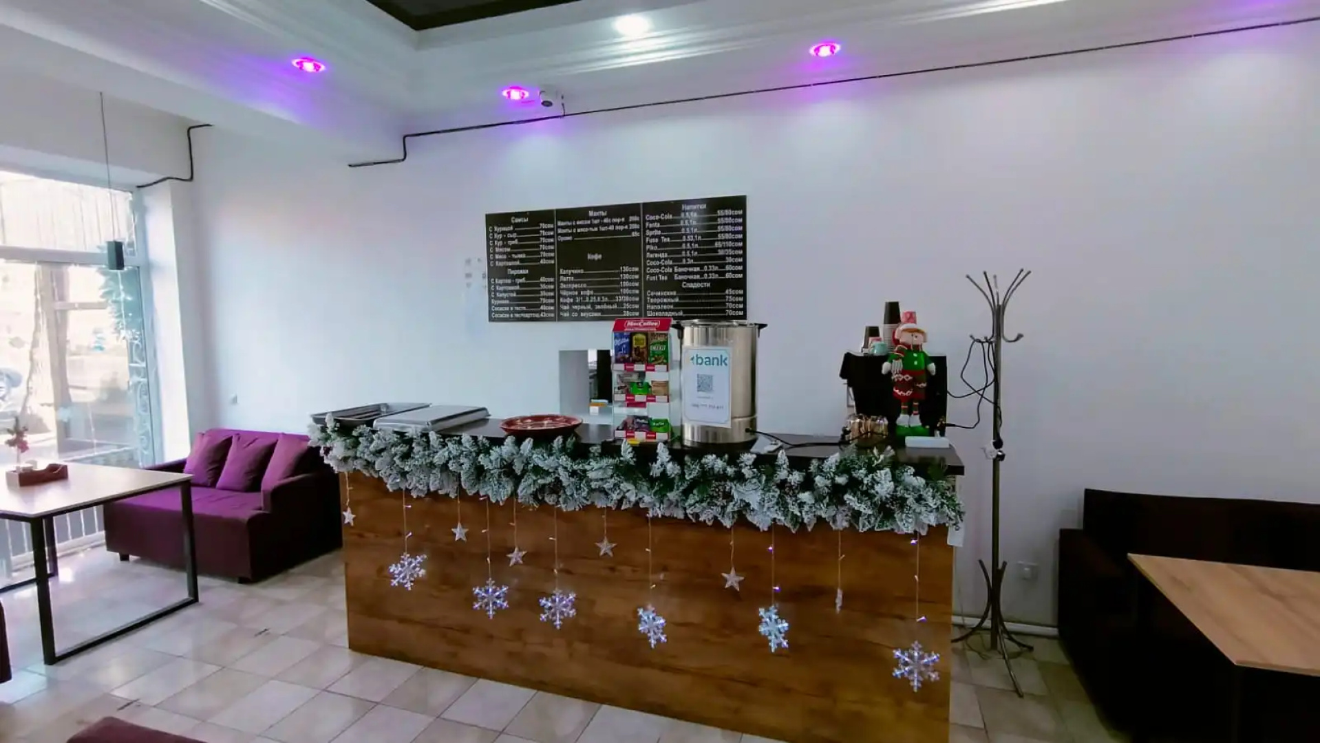 Хостел Meeting Place Bishkek