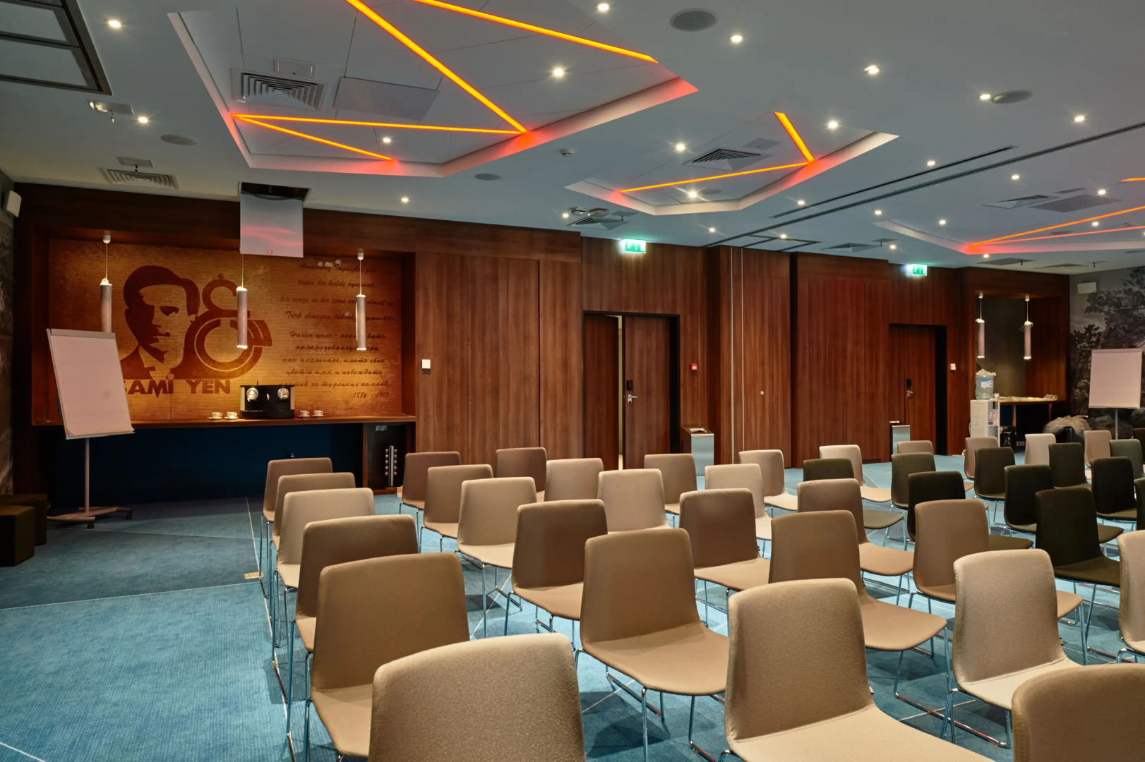 Отель Novotel Красноярск Центр