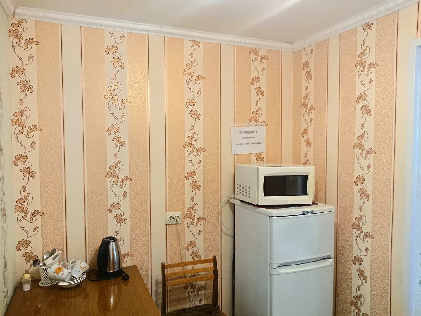 Гостиница Мелиоратор