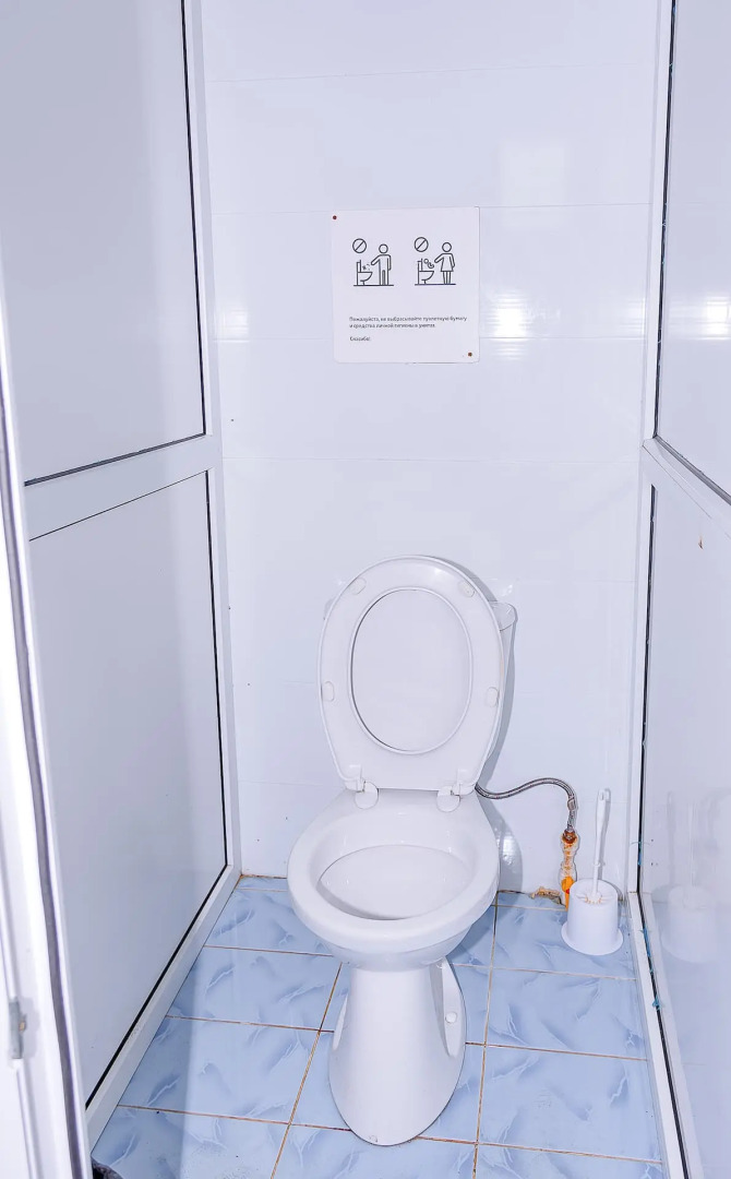 База отдыха 27 Регион Зарубино