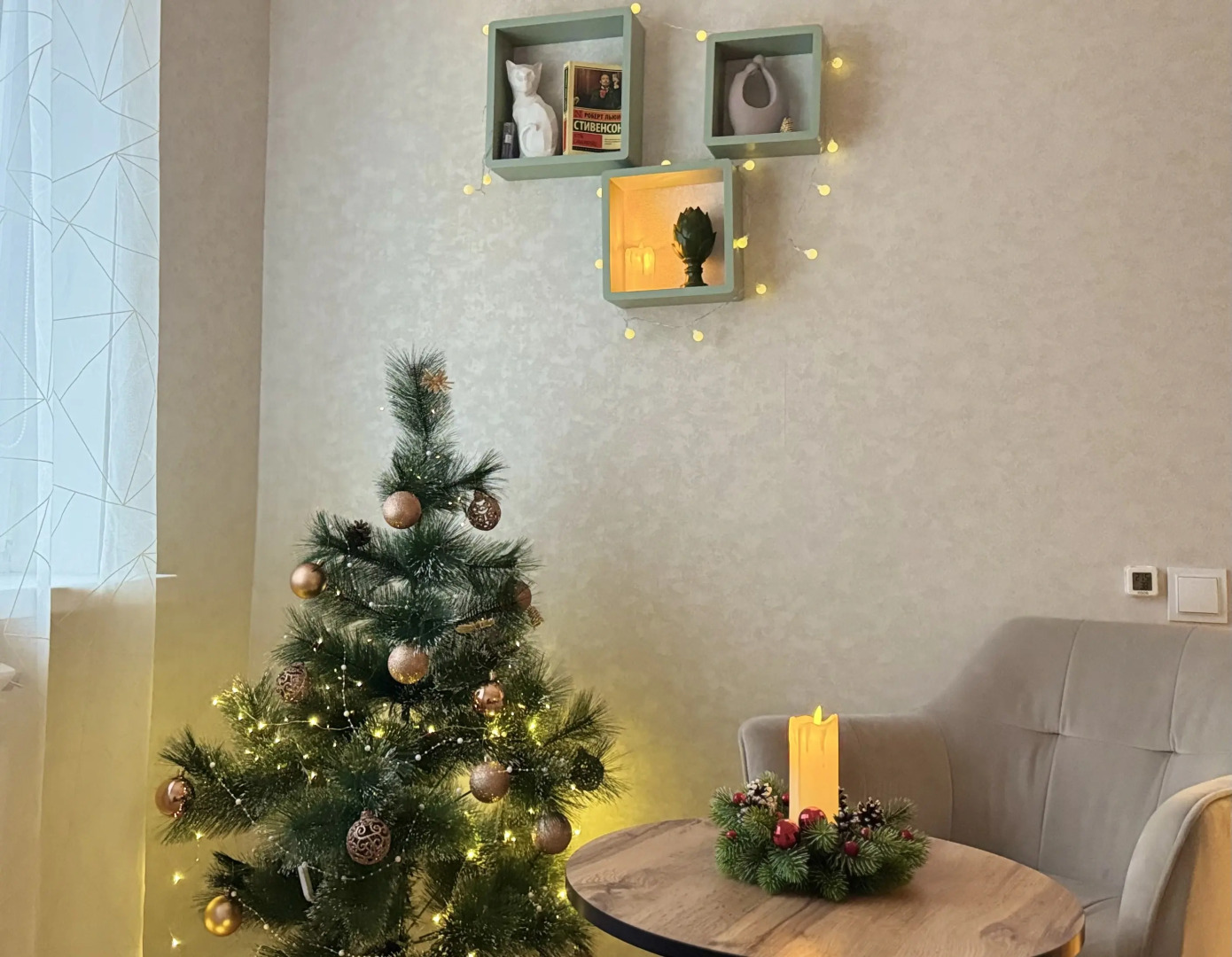 Квартира Cranz Room