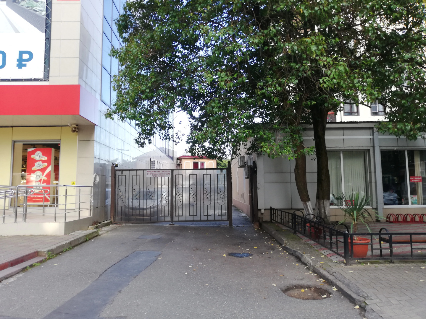 Апартаменты Центр на Демократической 34