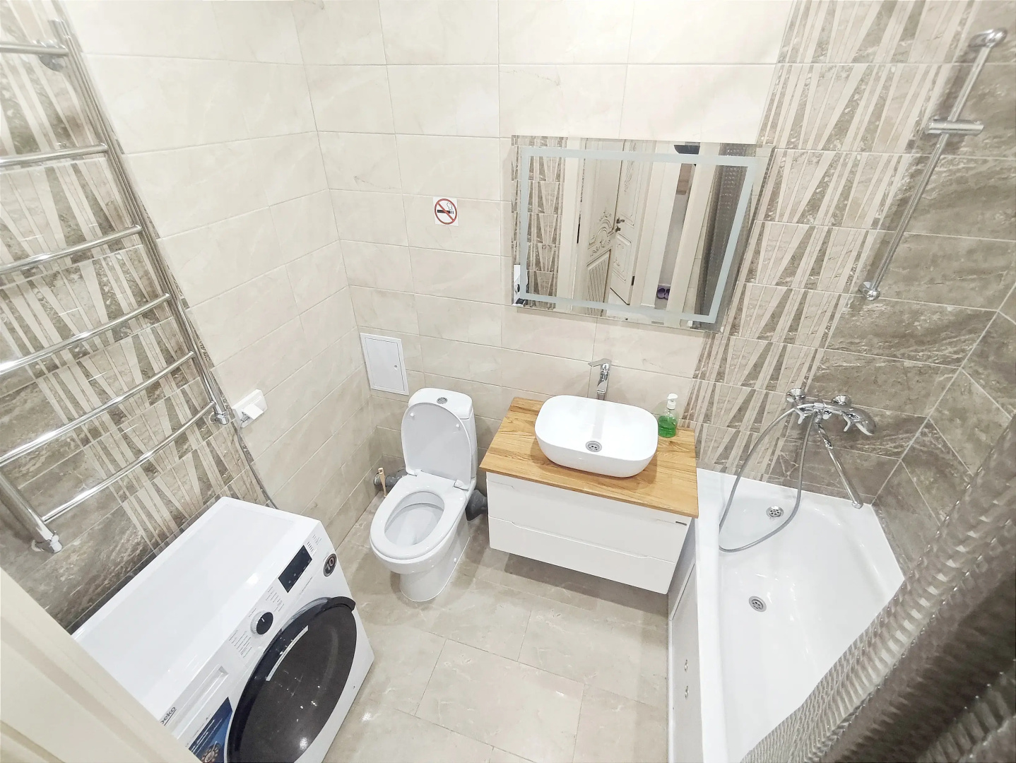 Квартира Comfort Plus