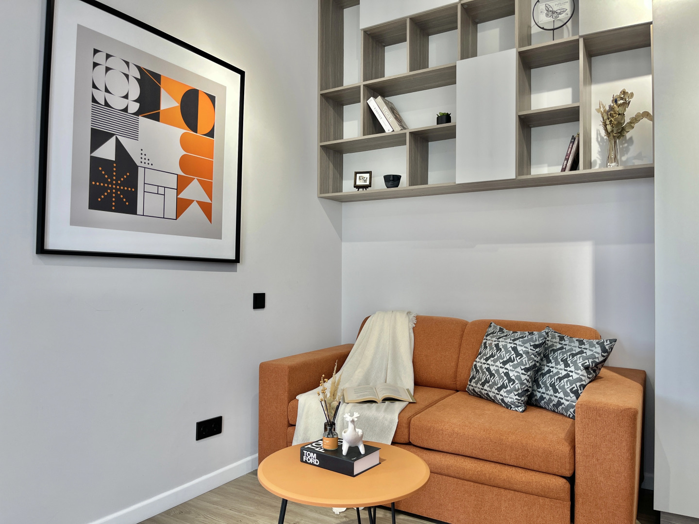 Апартаменты uTrip Orange