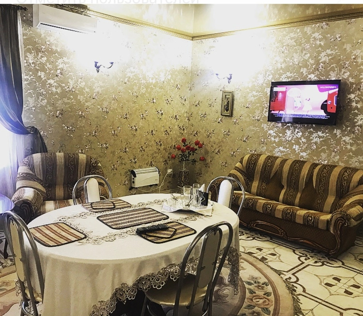 Отель Меценат