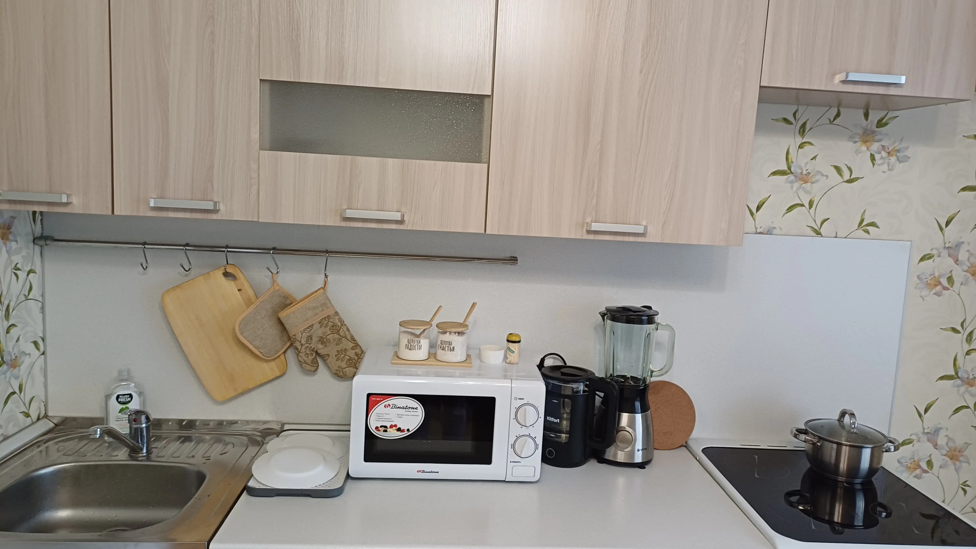 Квартира Уютная Студия в Мурино