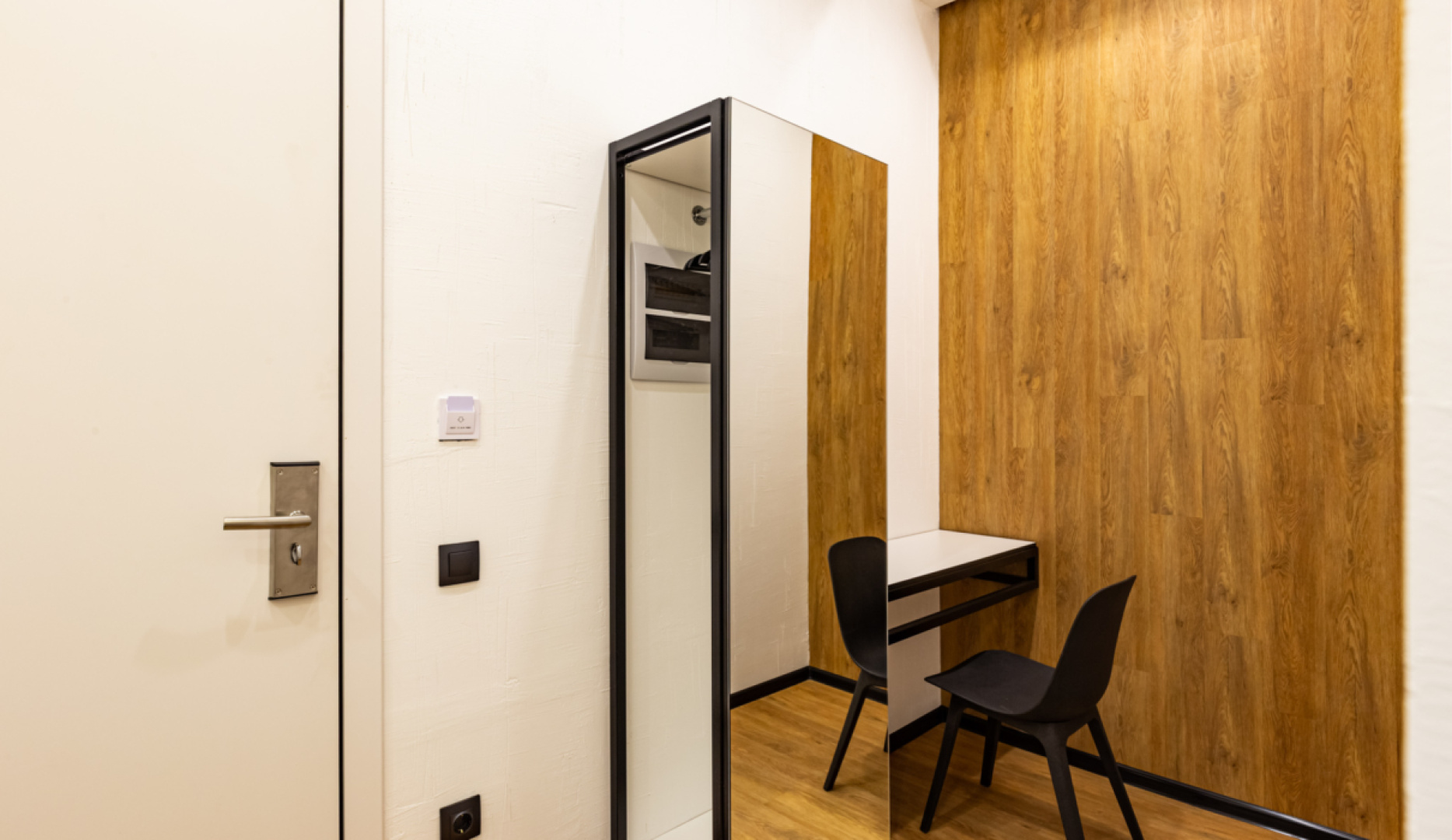 GREENFEEL Novgorod