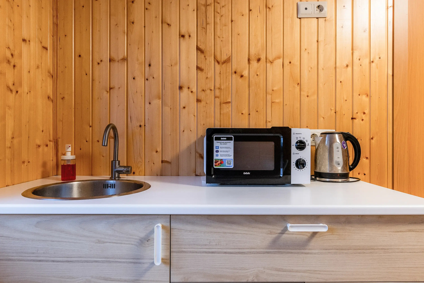 Гостевой Дом Место У