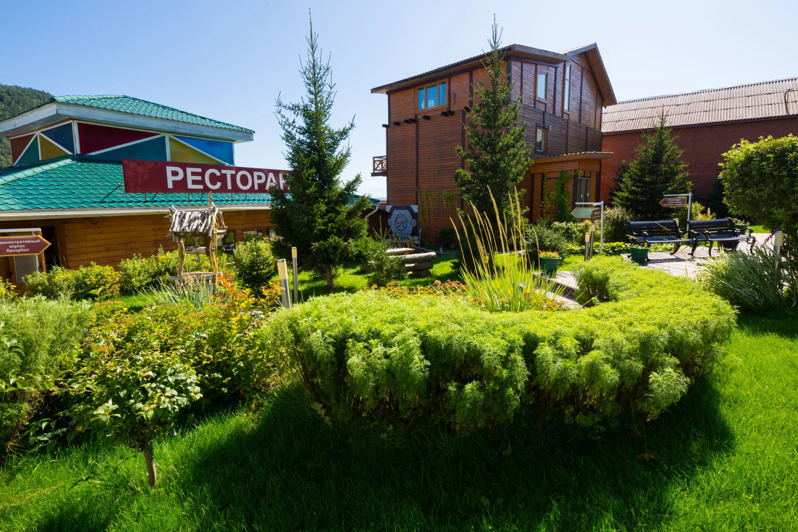 Гостиница Крестовая падь