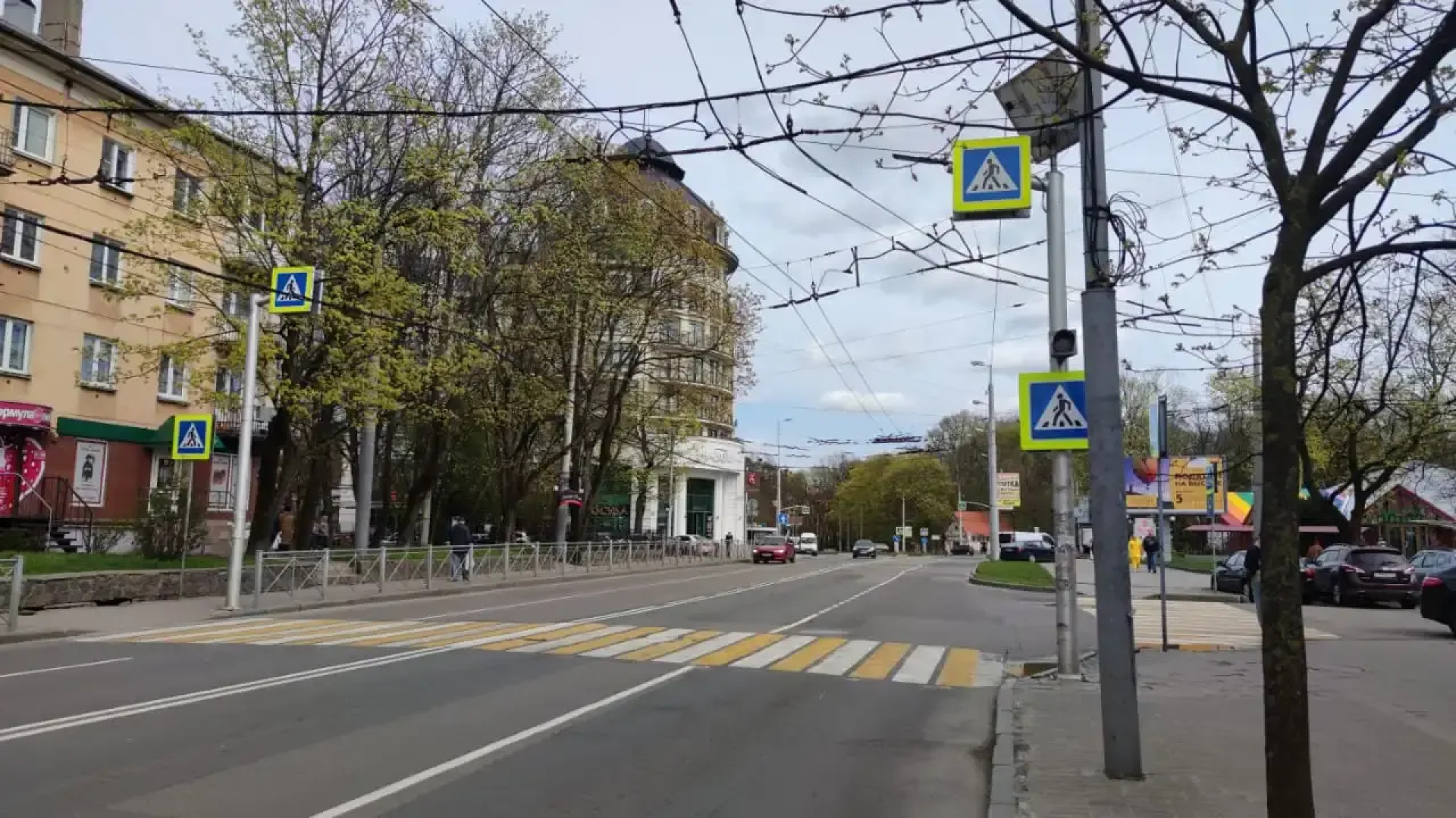 Апартаменты Artapart