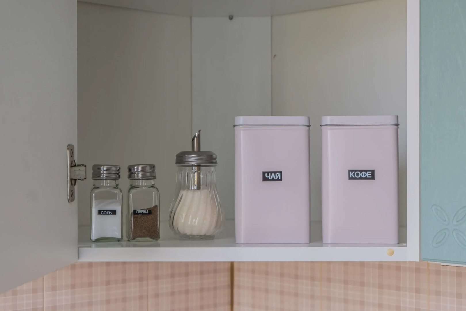 Апартаменты У Турнера