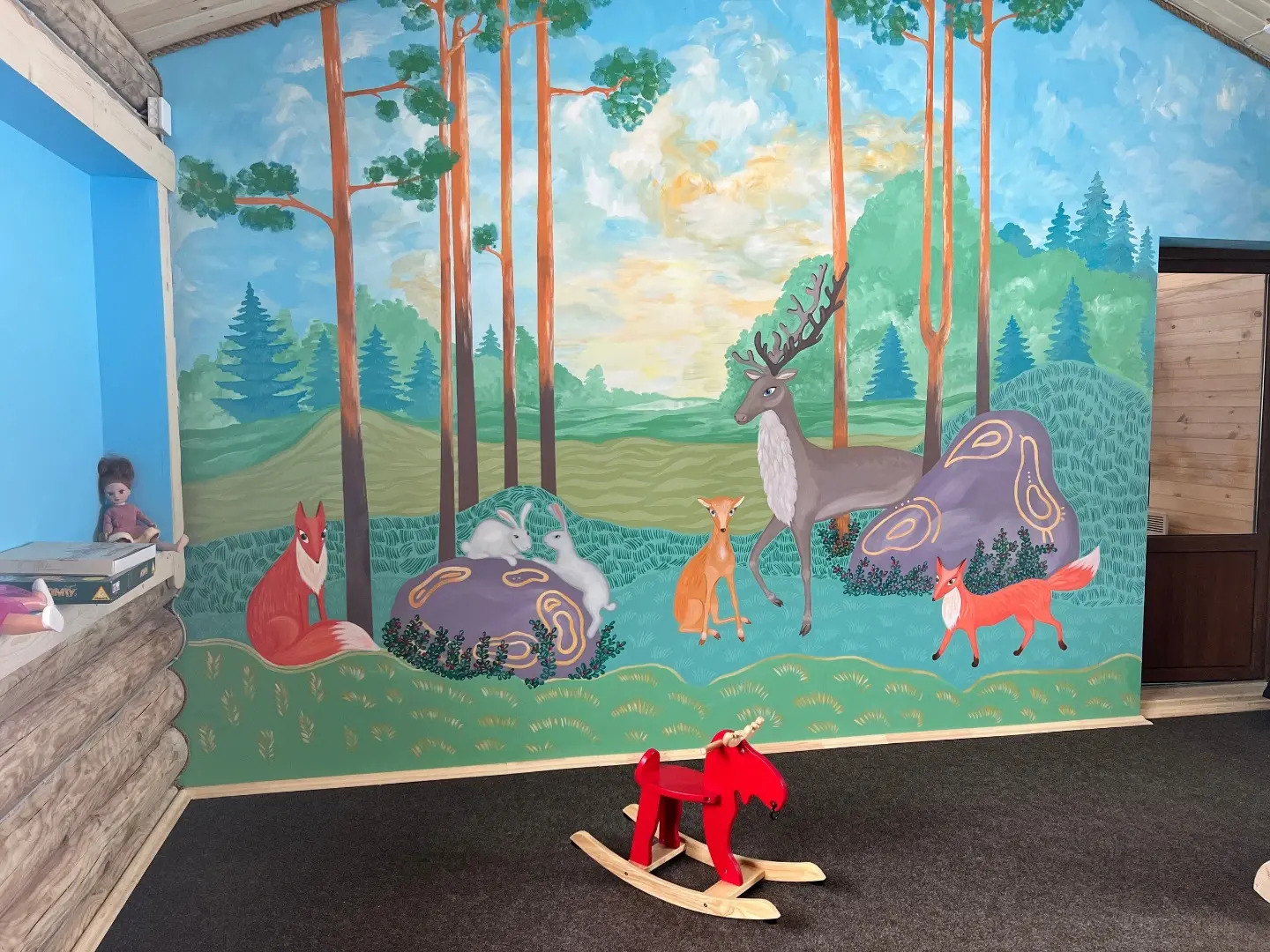 База Отдыха Бородинское