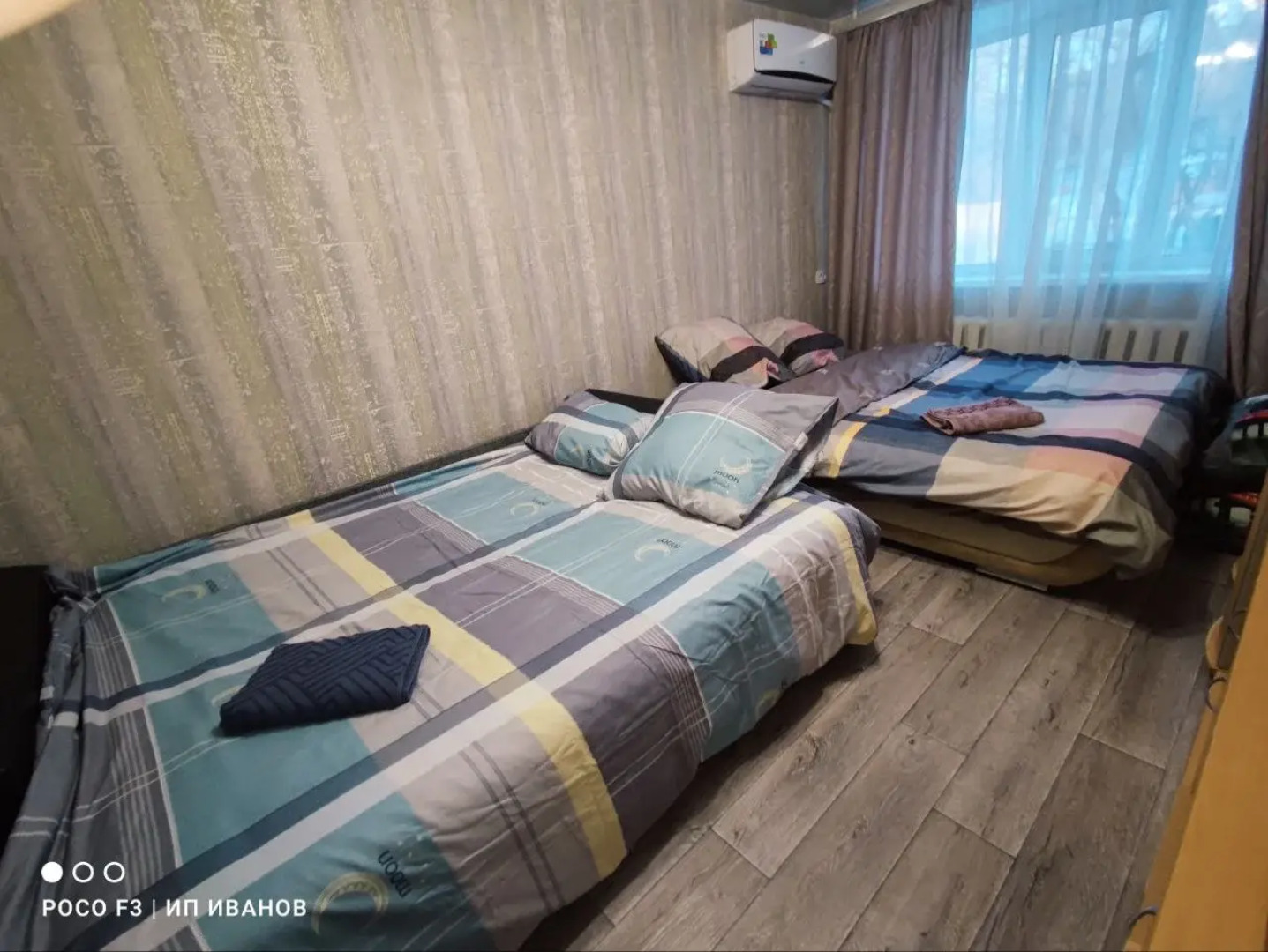 Квартира Аллея Труда 16 с Балконом